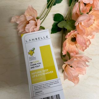 랑벨 내츄럴 딥 립앤아이 리무버 210ml — 4.5점을 준 리뷰어가 2022년 6월 올린 사용 사진