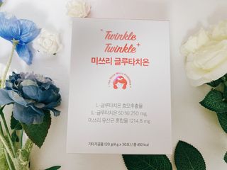 메디포스트 모비타 미쓰리 글루타치온 30포 — 5점을 준 리뷰어가 2022년 11월 올린 사용 사진