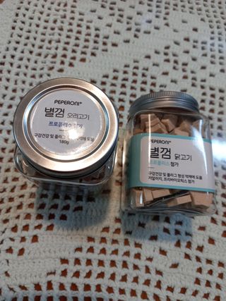 페페로니 자기전에 먹는 저알러지 껌 세트 치킨+오리 — 5점을 준 리뷰어가 2021년 7월 올린 사용 사진