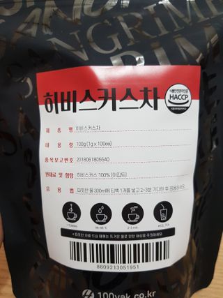 빛날Hwan님이 올린 리뷰 사진 2