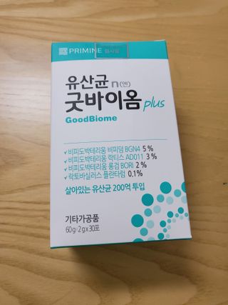 프리마인 유산균 국가지정연구소 선정, 살아있는 생유산균 200억 마리의 힘. 유산균n굿바이옴플러스 — 5점을 준 리뷰어가 2021년 12월 올린 사용 사진