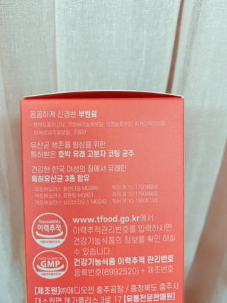 또롱또롱님이 올린 리뷰 사진 2
