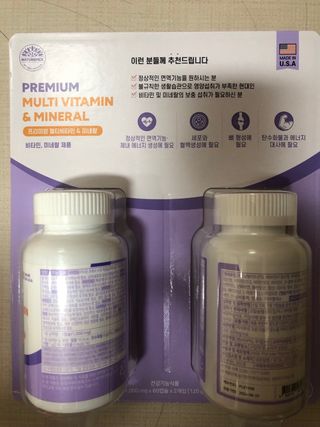 다솜이마마님이 올린 리뷰 사진 1