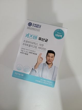 람보슈터님이 올린 리뷰 사진 1