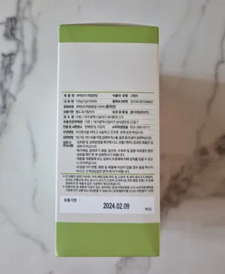 써니님이 올린 리뷰 사진 4