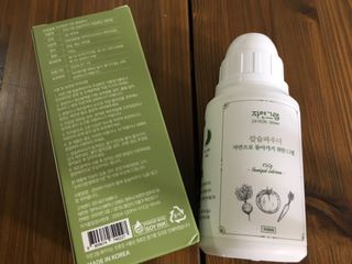 yoniyoni님이 올린 리뷰 사진 3