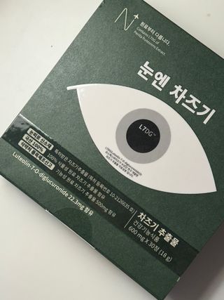 jiseon hwang님이 올린 리뷰 사진 1