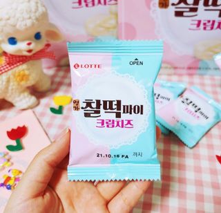 minimi님이 올린 리뷰 사진 1