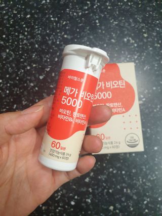 거니님이 올린 리뷰 사진 2