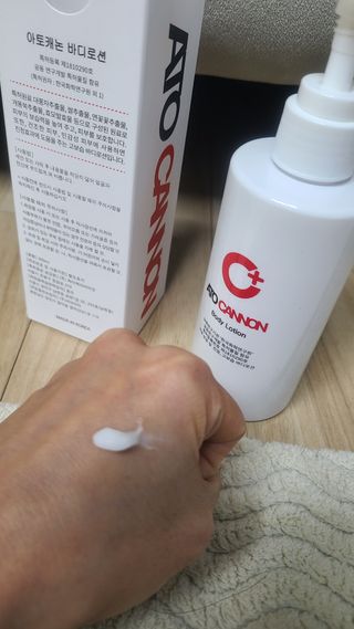 아토캐논(ATO CANNON) 아토캐논 고보습 바디로션 200ml — 5점을 준 리뷰어가 2022년 12월 올린 사용 사진