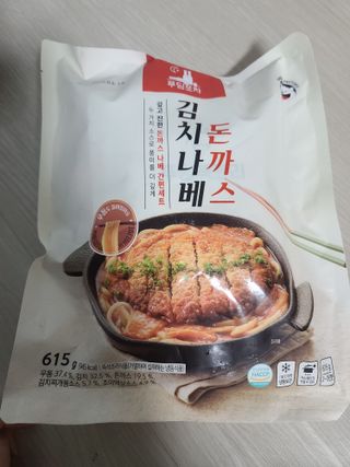 응디니님이 올린 리뷰 사진 1