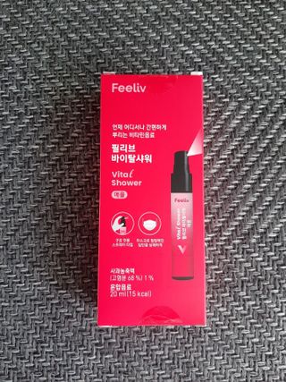 필리브 바이탈 샤워 3종 — 5점을 준 리뷰어가 2021년 5월 올린 사용 사진