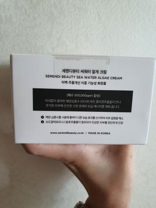 호호엄마님이 올린 리뷰 사진 2