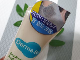 더마비 데오프레쉬 바디 프라이머 — 5점을 준 리뷰어가 2021년 6월 올린 사용 사진