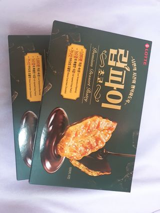 아몬드님이 올린 리뷰 사진 4
