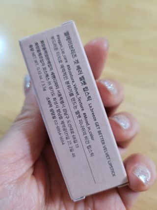 쭈님이 올린 리뷰 사진 1