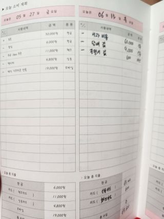 사랑님이 올린 리뷰 사진 1