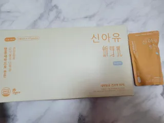 Rin💖님이 올린 리뷰 사진 3