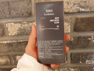 [카페뎀셀브즈] 캡슐커피 한달체험무료 호환캡슐 30개 0원 — 5점을 준 리뷰어가 2021년 12월 올린 사용 사진