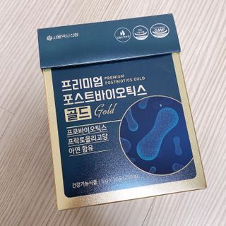 서울약사신협_프리미엄포스트바이오틱스골드_5g x 50포 — 4.5점을 준 리뷰어가 2021년 1월 올린 사용 사진
