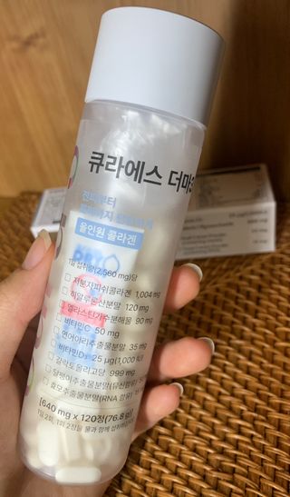 [큐라에스] 뮤신콜라겐 더마3 76.8(1개월분) — 5점을 준 리뷰어가 2023년 12월 올린 사용 사진