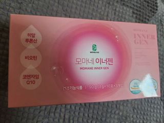 [모마네] 이너뷰티 히알루론산 비오틴 코큐텐 저분자피쉬콜라겐 - 3 g 30포 ★석류맛 — 5점을 준 리뷰어가 2021년 12월 올린 사용 사진
