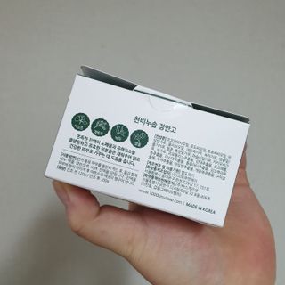 RnRnRkRk님이 올린 리뷰 사진 2