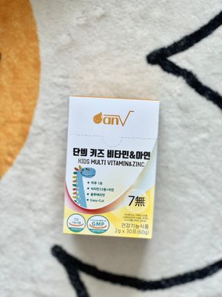 랑랑이1님이 올린 리뷰 사진 2