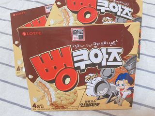 rirak님이 올린 리뷰 사진 1