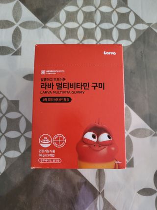 [푸름웰니스] 라바 멀티비타민 구미 36g — 5점을 준 리뷰어가 2022년 1월 올린 사용 사진