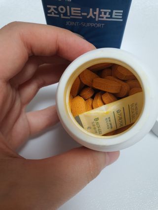 에이치알팜 조인트-서포트 보스웰리아 MSM 650mg x 120정 — 4점을 준 리뷰어가 2021년 6월 올린 사용 사진