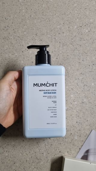멈칫(MUMCHIT) 멜팅 바디로션 — 5점을 준 리뷰어가 2022년 1월 올린 사용 사진
