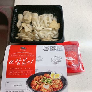 YoonheeSeo님이 올린 리뷰 사진 1