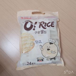 모듬초밥님이 올린 리뷰 사진 4