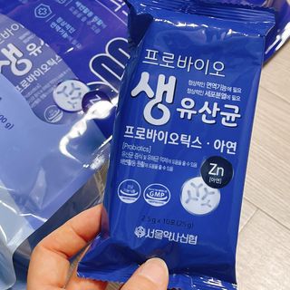 서울약사신협_프로바이오 생유산균 2.5g 160포 — 4.5점을 준 리뷰어가 2021년 7월 올린 사용 사진