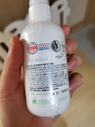 mom e 맘이 내추럴 베이비 케어 크림+바디오일 — 5점을 준 리뷰어가 2021년 1월 올린 사용 사진