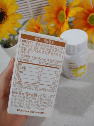 홍제이님이 올린 리뷰 사진 3