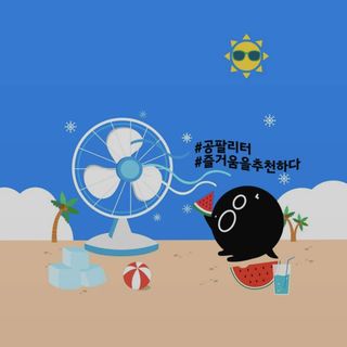 박경민님이 올린 리뷰 사진 3