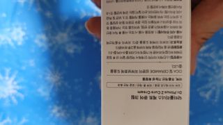 품는향기님이 올린 리뷰 사진 3