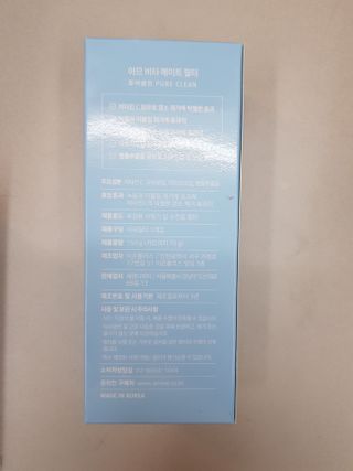 좋아요오님이 올린 리뷰 사진 3