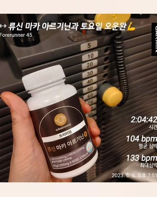 혜수님님이 올린 리뷰 사진 3
