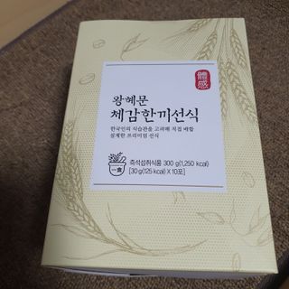 두냥이누나님이 올린 리뷰 사진 1