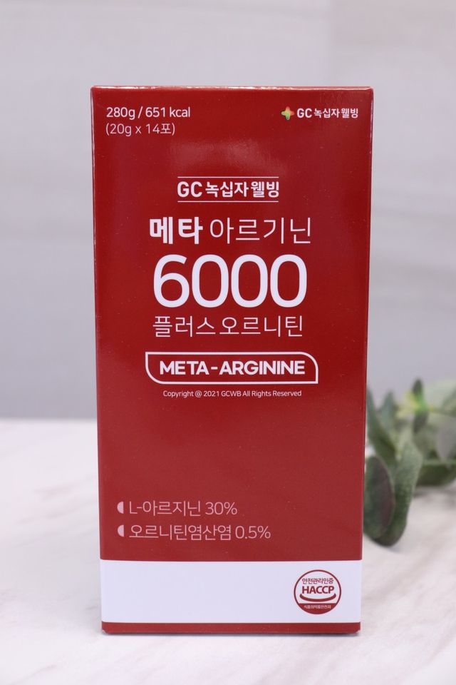 GC녹십자웰빙 메타 아르기닌 6000 플러스 오르니틴 리뷰 사진
