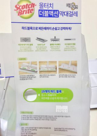 라라님이 올린 리뷰 사진 2