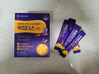 둥이베베님이 올린 리뷰 사진 2