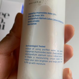 민지님이 올린 리뷰 사진 2