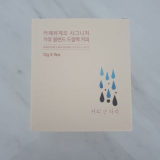잉님이 올린 리뷰 사진 1