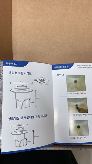 ssong님이 올린 리뷰 사진 2