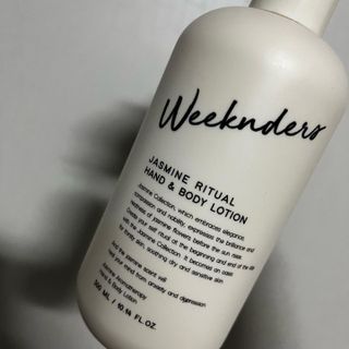 [위켄더스] 끈적임 없이 수분감을 채워주는 핸드& 바디로션 1종 랜덤발송 — 4점을 준 리뷰어가 2022년 5월 올린 사용 사진