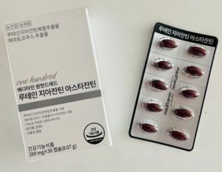 iamsusu님이 올린 리뷰 사진 1
